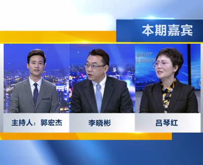 【全方位推动高质量发展透视】数字赋能 “智造”未来